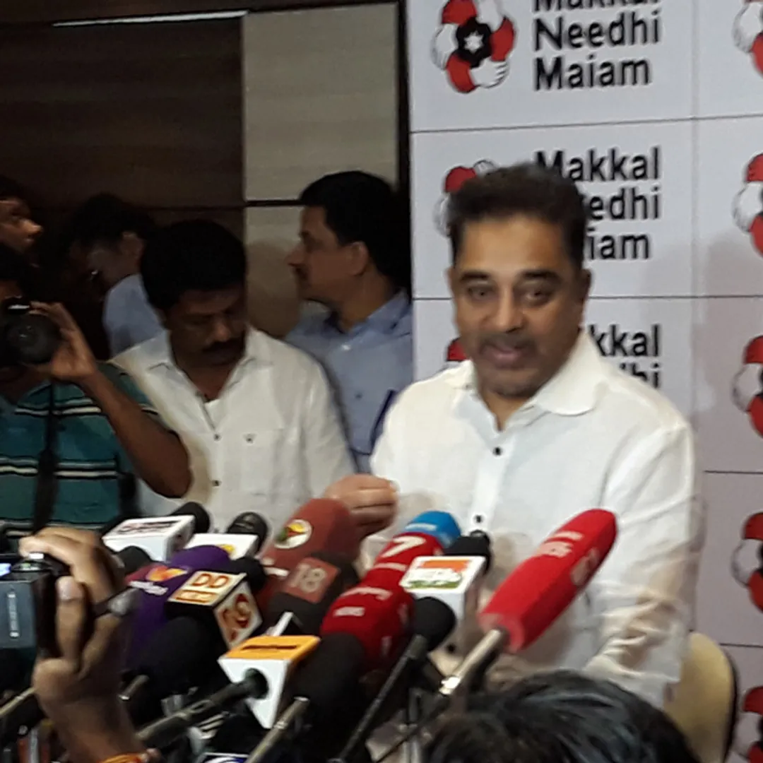 Kamal